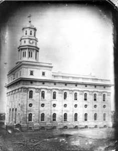 Nauvoo Temple